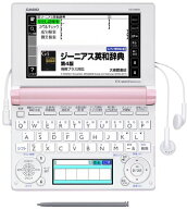 【中古】CASIO Ex-word 電子辞書 高校生学習モデル XD-B4800 ピンク XD-B4800PK