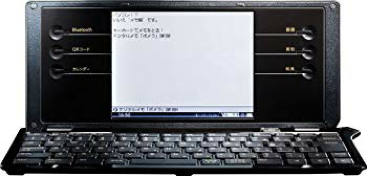 楽天市場】【中古】(未使用・未開封品)キングジム デジタルメモ ポメラ 