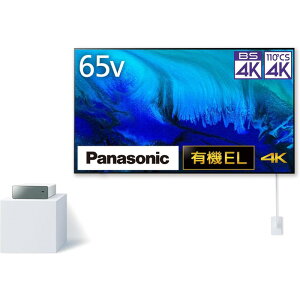 �y���������z�p�i�\�j�b�N 4K�L�@EL�e���r�i�E�H�[���t�B�b�g�j TH-65LW2 VIERA Panasonic