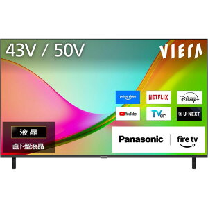 �y���������z�p�i�\�j�b�N 43V�^ 4K�t���e���r VIERA TV-43W80C Fire TV���� Panasonic