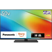 楽天市場】パナソニック プラズマテレビ 50インチの通販