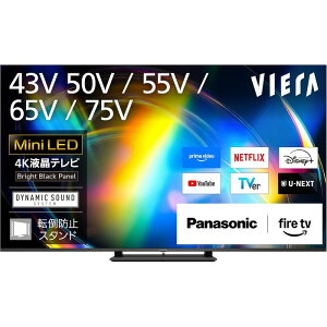 �y���������E���K�㗝�X�z�p�i�\�j�b�N 65V�^ 4K�t���e���r VIERA TV-65W95C Fire TV���� �~�jLED Panasonic