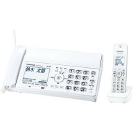 【送料無料】パナソニック デジタルコードレス普通紙ファクス KX-PD360DL-W 子機1台 ホワイト Panasonic