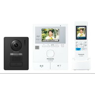 【送料無料】パナソニック ワイヤレスモニター付きテレビドアホン VL-N35BHL ブラック Panasonic