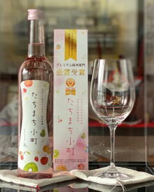 【新酒発売開始!!】純米原酒　たちまち小町 500ml　ワイングラスで美味しい日本酒アワード2022　金賞受賞！