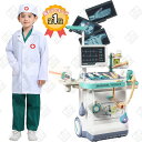 お医者さんごっこ お医者さんセット 28点 おもちゃ 子供ドクターコート 帽子 お医者さんおもちゃ 歯医者ごっこ遊び お…