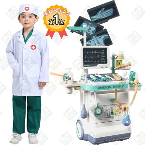 y}\聚7%OFFN[|Iz ҂񂲂 ҂Zbg 28_  qhN^[R[g Xq ҂񂨂 ҂V ܂܂ƗV ÃLbg ~jhN