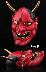 ʎ̂  nEB RXv ͂ɂ \  S ߕ }XN  a cosplay p[eB  Ղ  Ղpi Ղpi  ԉΑ Ղ ߑ 4FI