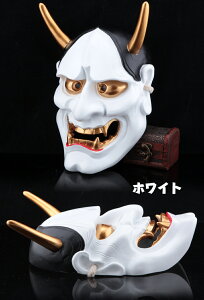 yԌ8%N[|z ʎ̂  nEB RXv ͂ɂ \  S ߕ }XN  a cosplay p[eB  Ղ  Ղpi Ղpi  ԉΑ Ղ
