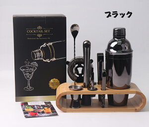 JNeVFCJ[10_Zbg Ɩp750ml JNe VFCJ[ o[e_[ Zbg JNeZbgo[e_[ XeX JNeZbg o[e_[Lbg z[o[Lbg o[