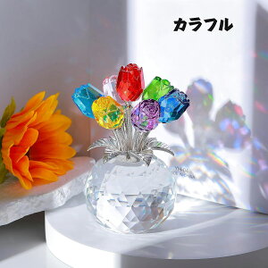 ͂Ȃỏԑ NX^t[ u NX^ J[[Y o 8F  t[Mtg o^Cf[ ސEj ޏ  LOv[g a j   