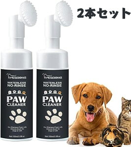   A L  A svi L̑􂢃Jbvg₷ ybg̖AłӂƂhCVv[ ybgAtbgN[i[ AR  @V[g h100ml ۂ