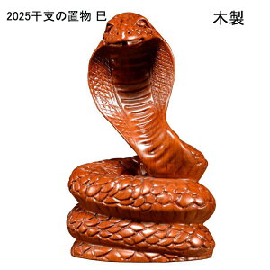  x \x N ւ ؐ 蒤 N ^CAbv ObY ^  ^ J^ ɐ  x  u VN JXj  rO[ 蕨 CeA v[