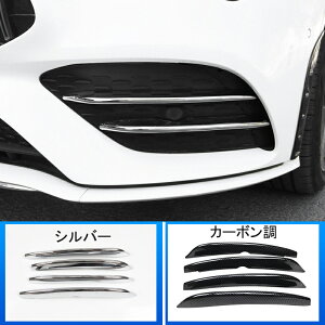 ZfX xc W118 C118 X118 CLA180 CLA200d CLA250 CLA35 AMGC CLANX N[ bL op[ TCh _Ng tB Jo