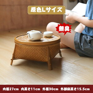 �������[ ���킩�� ���q���� �|���i �����[ ��������@���[ �|�҂� �e�[�u�� �R���p�N�g ���� ���� ��i�@�I�V���� �m���a�� ���^�����ۃe�[�u�� ����ԑ� �e�[�u�� �~�� �a �� �| �|