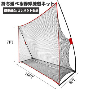 싅Klbg St K lbg obeBOlbg sb`Olbg Ō  {[󂯃lbg obeBOeB[t [pobOt ܂ݎ gȒP