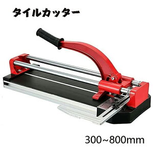 ^CJb^[ ^C ؒf@ 300mm 400mm 600mm 800mm 蓮 tbgxbh ^CJb^[ {[xAOZ~bNvtFbViEH[tA^CJb^[ ؒfZ