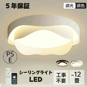 y3Ax10%OFFN[|z V[OCg LED  k Ɩ X}z F 邢 Q rO ԐڏƖ a m VƖ ی^ R ^C}[t 6 8 10 12 