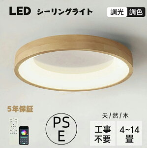 V[OCg ؖڒ a  led Ɩ F 6 8 12 ی` ؐ V[OCg CeA 邢 VƖ V[OCg rO ȃGl a m ԃCg V