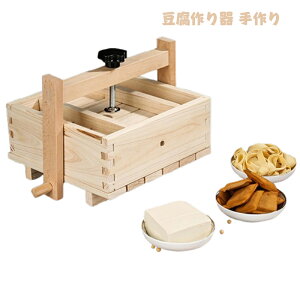   Ƃӗe i` VRC  ؂ vX vX@ e  `[YNX2t gȒP ėp\ r{bNX ؂ i