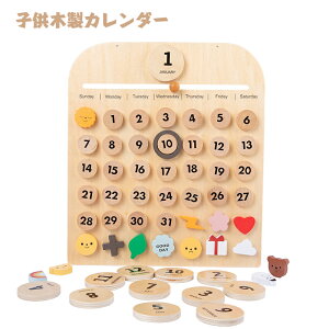 yX[p[SALE聚8OFF+P2{z qؐJ_[ ߂ NJ_[ p[y`A fXN EH[J_[   q wK⏕ fXNgbv y_g Fm 