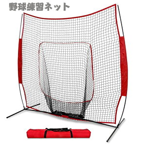 싅Klbg obeBOlbg sb`Olbg Ō  {[󂯃lbg obeBOeB[t [pobOt ܂ݎ gȒP