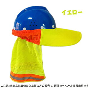 yDEAL10|CgҌz wbg  悯^ wbgTVF[h tp悯 h TVF[h ToCU[ uvJbg MǑ΍ O Ă~ H Swb