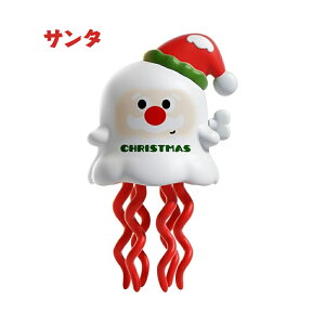 【本日最大P10倍】 ダンシング イカおもちゃ 動く 踊るタコ LEDライト&音楽付き 子供向けロボット 障害物回避センサー搭載 SNSで話題 動く 踊る 玩具 シェイク ダンシング ぬいぐるみ 音楽 癒