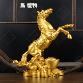 【★大好評】 馬の置物 玄関 縁起 風水 馬 置物 グッズ 雑貨 uma ウマ うま 風水グッズ 2026年 干支の置物 午 開運祈願 金運祈願 競馬 グッズ 馬好き プレゼント 女性 2025 令和8年 【樹脂製 招財馬】
