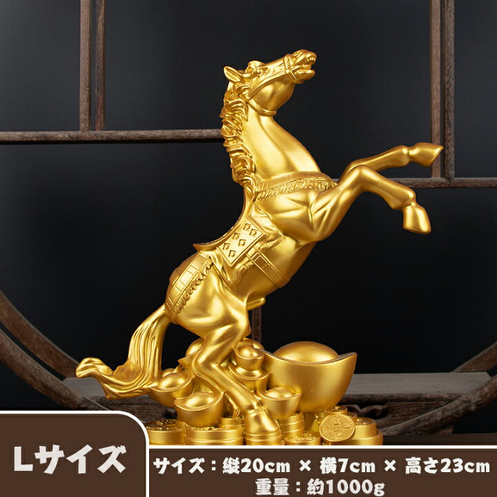 楽天市場】【期間限定 まとめ買いで最大20％OFF】【引越し・新築祝いに 