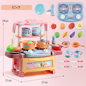 yӍSALE|Cg5{Iz ܂܂ƃZbg V ʕ  H Lb`  q ̎q j̎q a Zbg  mߋ 䏊 􂢗Vт 