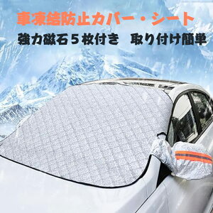 ԃJo[ tgKX h~ tgKXJo[    SUV y ΍ ~jo O uv fM Ռ  ~ I[V[Y  Jo[ V[g tg TVF[h 