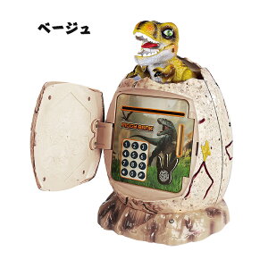 y9/297%OFFN[|z RCoN 3C1 dq}l[{bNX R[hbNt ߖ {bNX dq j 