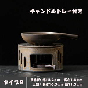 F Zbg   낤 [\N F F    Mtg j 蕨  킢 i Ԃ   yY ObY a