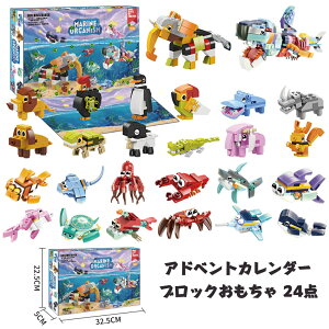 AhxgJ_[ 2025 ubN  CꐢE q  NX}Xv[g q Mtg NX}X JEg_E J_[ AhxgJ_[ ̎q NX}X q 