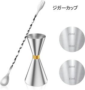 WK[Jbv ڐt W[Jbv 30ml/45ml o[Xv[ 30cm }h[ JNe W[Jbv vʃJbv WK[ JNeVF[J[Zbgo[e_[ o[pi XeX nC