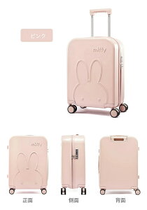 y~̑蕨SALE7OFFIz X[cP[X sTCY @ L[P[X A~t[ y L[obO 킢  @\ ^ y 360]LX^ TSAbN g