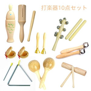 yӍSALE|Cg5{Iz y킨 yߋ Ŋy ؂̂ qp cp p[JbV yZbg ct p yߋ xr[ j̎q ̎q VR ɗD 