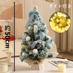 yӍSALE|Cg5{Iz NX}Xc[  k ~jc[ LEDCgt 30cm 50cm Vv USB  ^ 킢 C~l[V c[  c[ CeA 