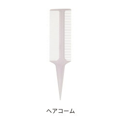 KOBAKOヘアカットセット|貝印KOBAKO公式ビューティーツール送料無料