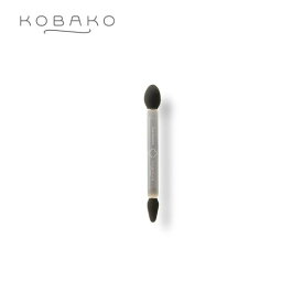 KOBAKO アイシャドウチップ(3本入) | 貝印 KOBAKO 公式 ビューティーツール アイカラー チップ アイシャドー メイク道具 目のキワ アクセントカラー 影色 発色 フィット ケース付き 強調 一人暮らし