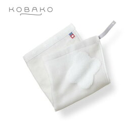 KOBAKO スチーム洗顔タオル | 貝印 KOBAKO 公式 ビューティーツール フェイスタオル 今治タオル 蒸しタオル スチームタオル タオル スチーム 透明感 柔らかい 保湿 一人暮らし 新生活