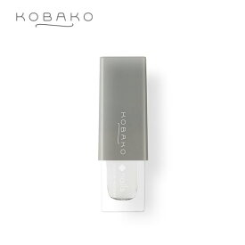 KOBAKO キューティクルリムーバー | 貝印 KOBAKO 公式 ビューティーツール 甘皮ケア 美爪 角質ケア ネイル用品 ネイルケア ネイルケア用品 甘皮処理 スポイト式 潤い くすみ 一人暮らし 新生活