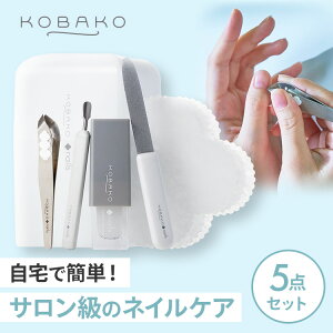 KOBAKO lCPAZbg | uka \ n糋G  ďC lCt@C L[eBN[o[ L[eBNvbV[L }`[o[NX RpNgjbp[ lCPA L kobak