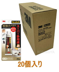 3M ͐ڒ܁@v~AS[hX[p[pr2@zCg@20g 9002 20