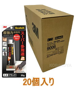 3M ͐ڒ܁@v~AS[hX[p[pr2@ubN@20g 9006 20