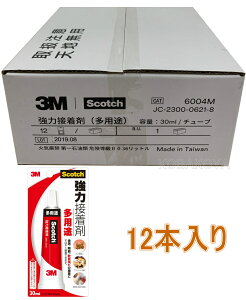 3MiX[Gj@XRb`͐ڒ܁@pr@30ml (6004M)12{