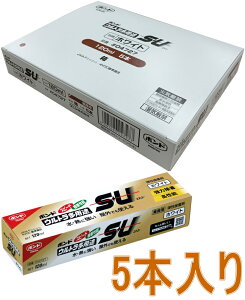 RjV {h EgprSU zCg@120ml@#04727 5{