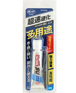 RjV {h EgprSU v~ANCbN@N[@10ml #05801