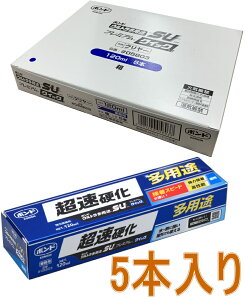 RjV {h EgprSU v~ANCbN@N[ 120ml #05803 5